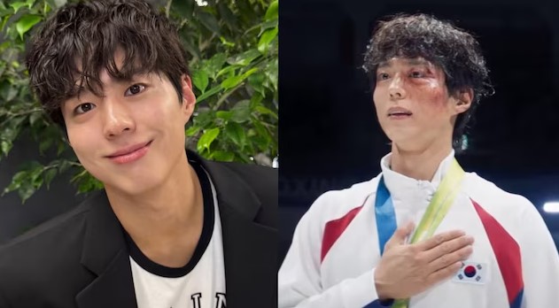 Park Bo-gum Fan Mail Address