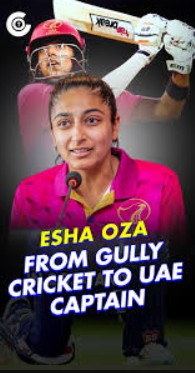 Esha Oza Fan Mail Address