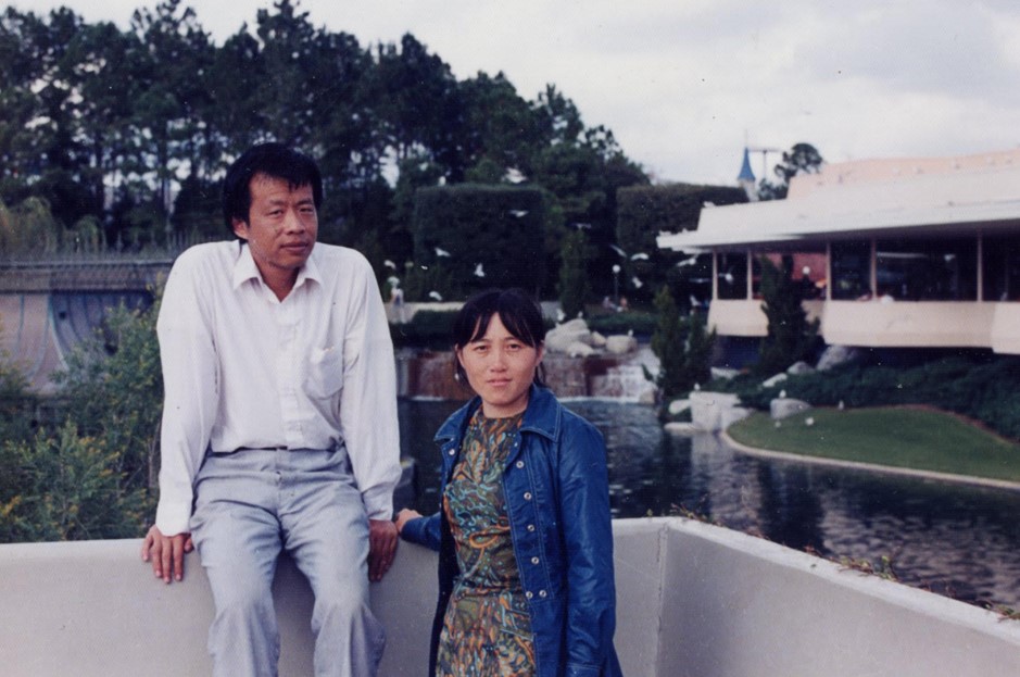 Li Yinhe Fan Mail Address