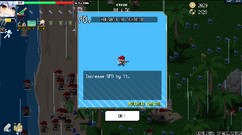 Yuzuki Tsukumo Fan Mail Address