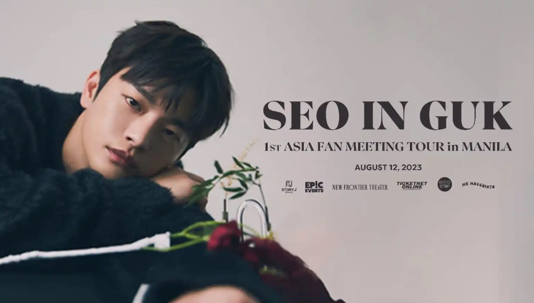 Seo In-guk Fan Mail Address